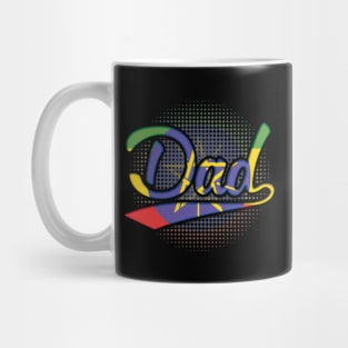 Ethiopian Dad - Gift for Ethiopian From Ethiopia Mug